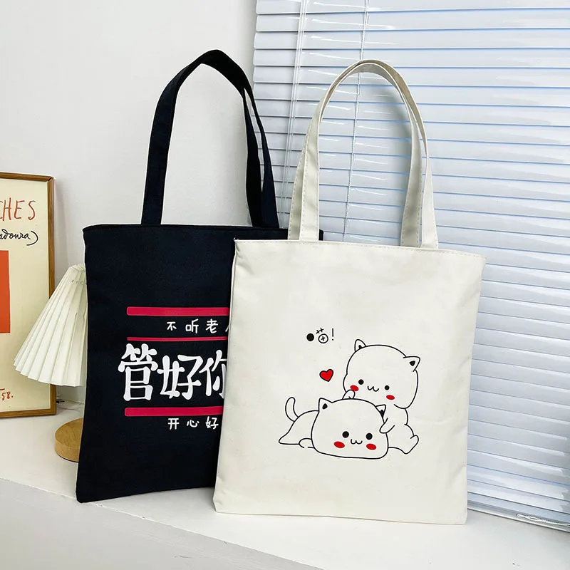

Tote Bag Canvas Shoulder Schoolbag Large Capacity Zipper Handbag Designer Cartoon Shopper Harajuku Messenger Bag for Women Girls
