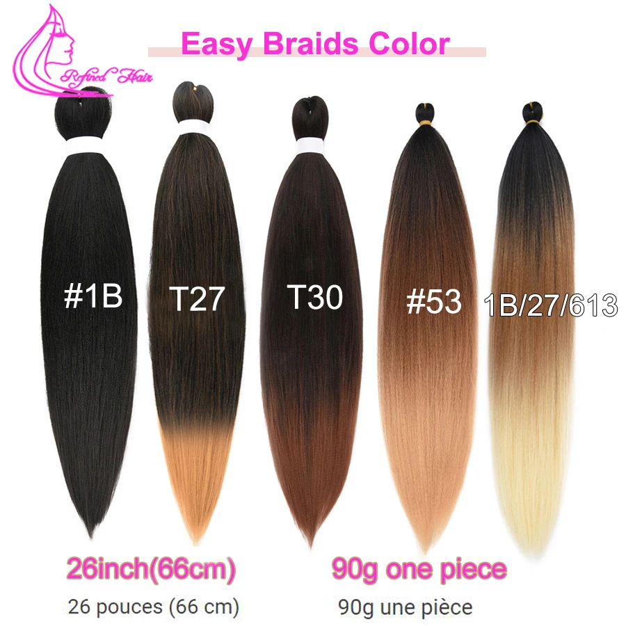 Легкие плетеные волосы 26 дюймов Длинные Яки прямые Джамбо косы Омбре черные
