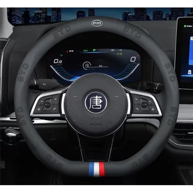 

Car PU leather steering wheel Cover 38cm BYD S6 S7 S8 F3 F6 F0 M6 G3 G5 G7 E6 L3 L6 Song Pro MAX Tang Qin Pro Han Accessories