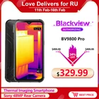 Смартфон Blackview BV9800 Pro 6+128ГБ, 2 цвета