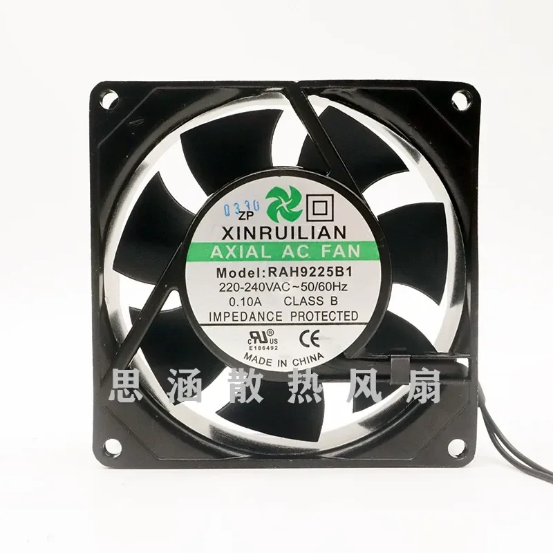 Новый высокотемпературный вентилятор XINRUILIAN RAH9225B1 для 220-240В переменного тока 5060Гц 0.10А (art.: 3920dbae97814) - 3920dbae97814