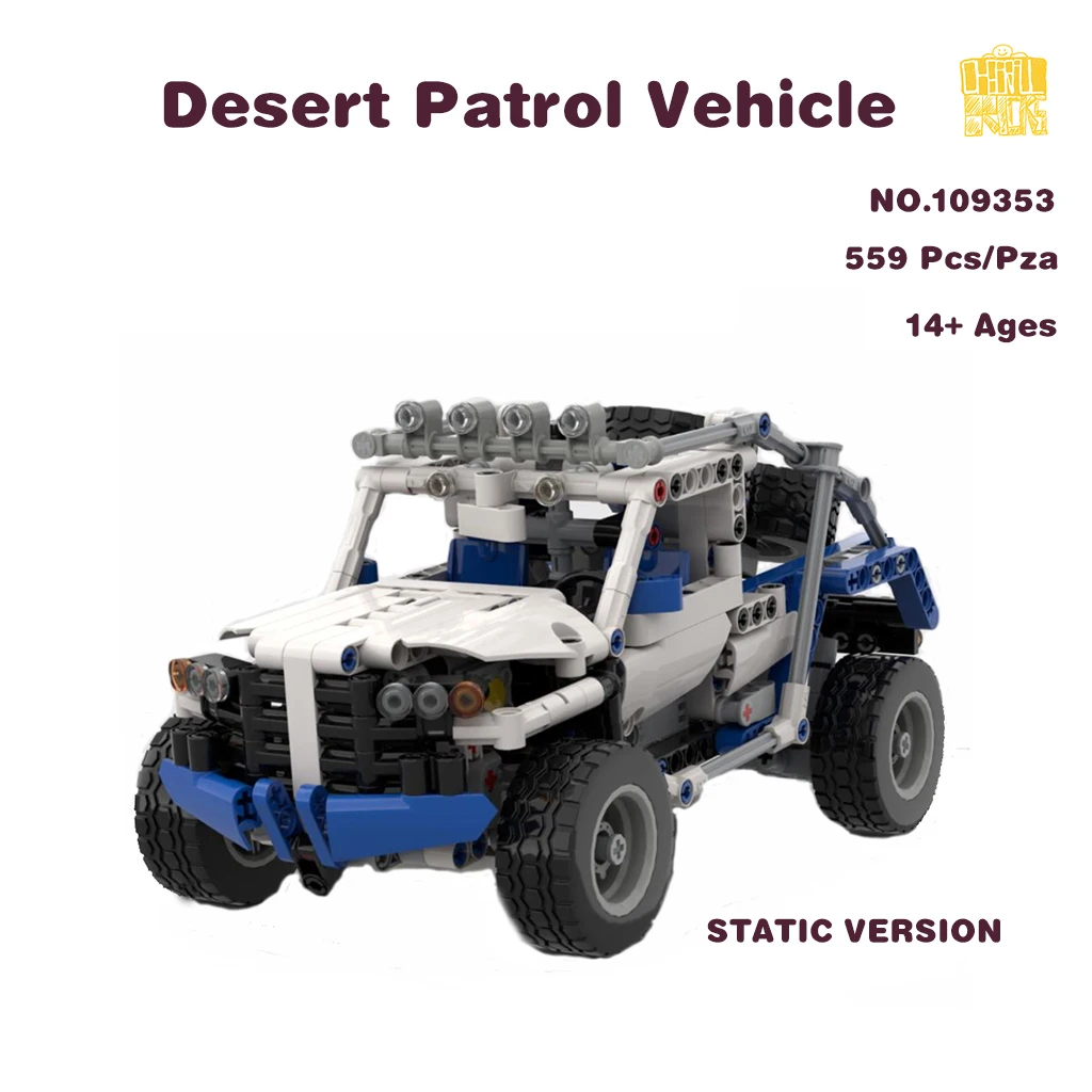 

MOC-109353 Desert Vehicle Model With PDF Drawings Building Blocks Bricks Kids DIY Toys Birthday Christmas Gifts