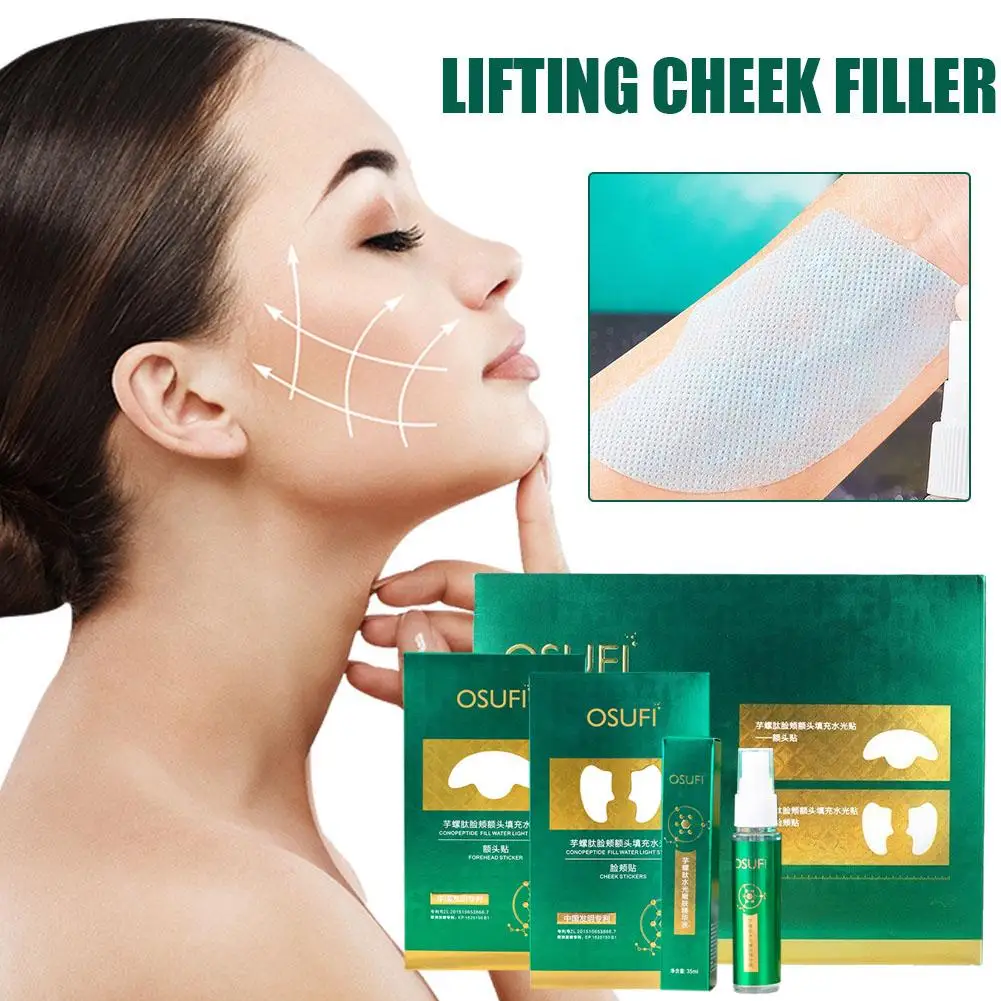 

2023 New Peptide Freeze-dried Instant Mask Lifting Sticker Skin The Moisturize And Filling And Firming Beautify Care B9K8