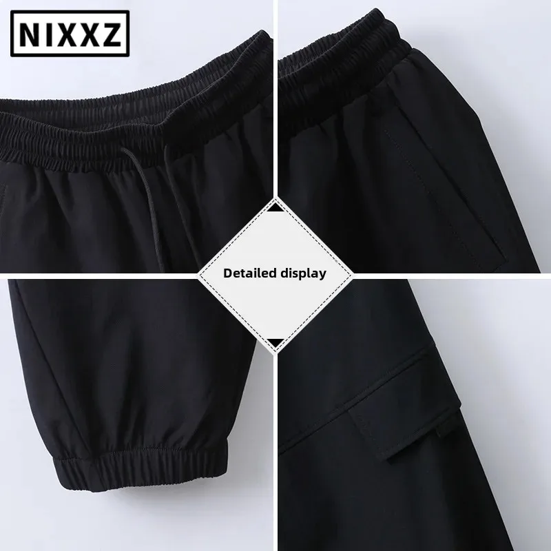 Модные повседневные модные мужские брюки в японском стиле больших размеров