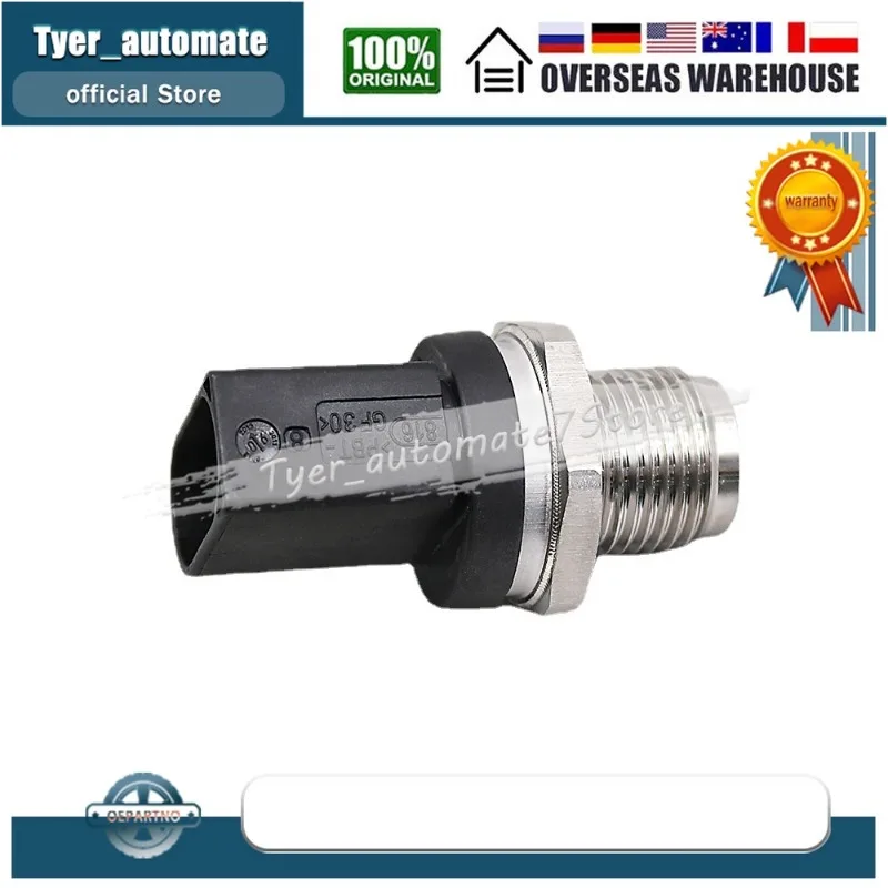 Датчик давления топливной рейки для VW Phaeton Touareg Audi A4 A6 A8 MERCEDES A-CLASS 0281002691