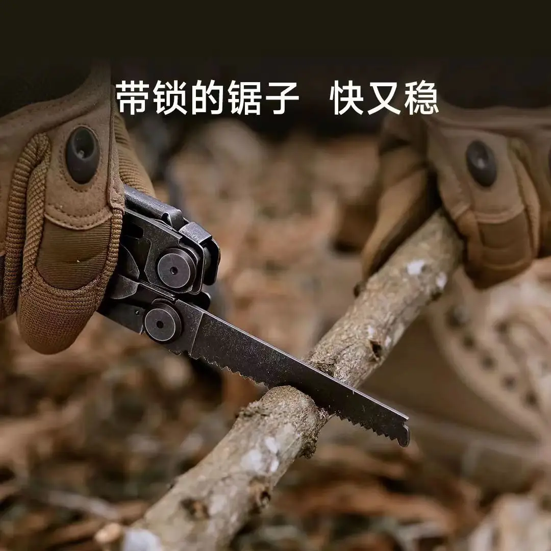 Рисунок 5 - Универсальный складной нож NexTool Flagship Pro EDC
