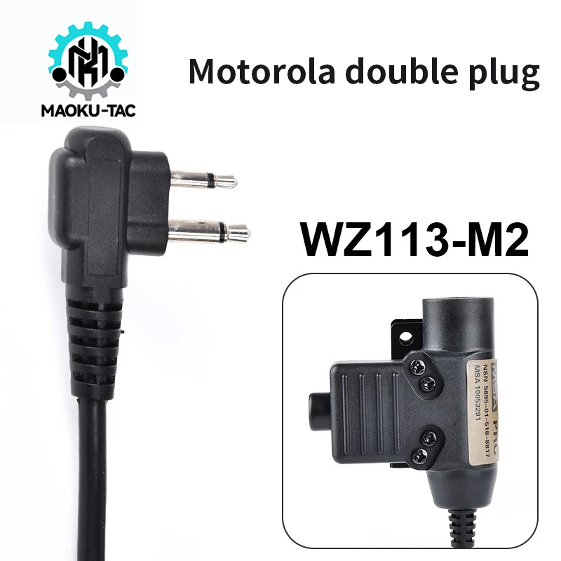 Tactical U94 PTT Headphone Adapter Kenwood Motorola 2 Yeasu Midland Plug Outdoor Communication Headset Intercom Accessories images - 6