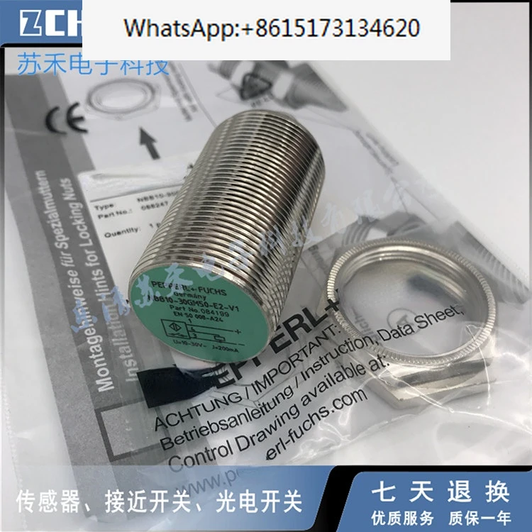 

NEB22-30GM60-E2-V1 sensor 100% новый и оригинальный