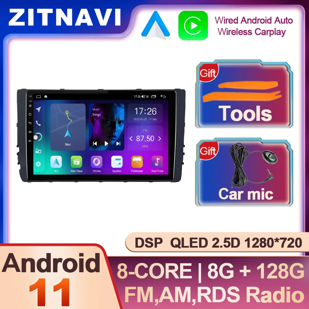 

Android 11 For VW Volkswagen Viloran 2020 Car Radio QLED 4G LTE Video AHD SWC DSP Autoradio 5G WIFI Multimedia Player No 2din