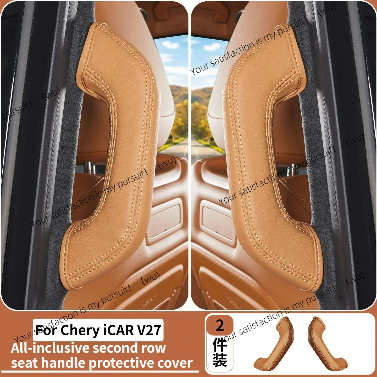 Фото Защитные накладки на ручки дверей для Chery ICAR ICAUR V27: передние и задние ручки, защита внутренних ручек, аксессуары для интерьера №2