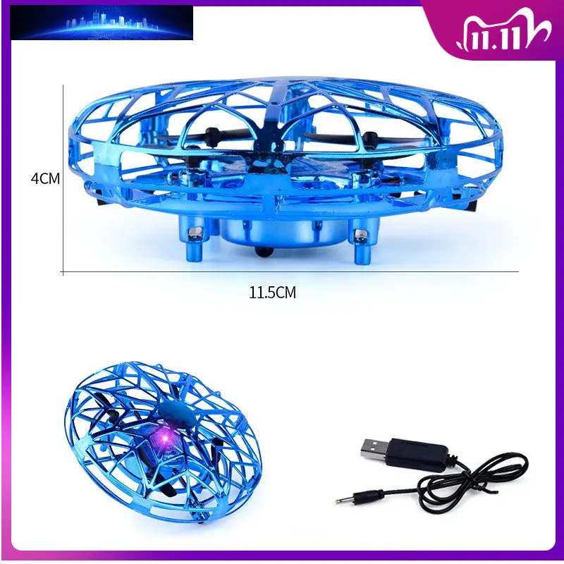 

UFO датчик жестов самолета, умная подвеска, модель, мини-игрушка для мальчиков с четырьмя осями, флэш-диск, подарок для детей, уличные игрушки