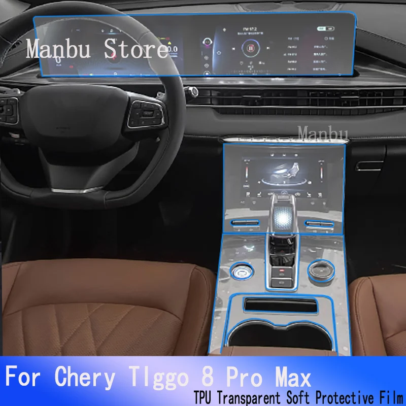 

For Chery TIggo 8 Pro Max （2022-2023）- Car GPS Navigation Film LCD Screen TPU Protective Protector Decoration Stickers