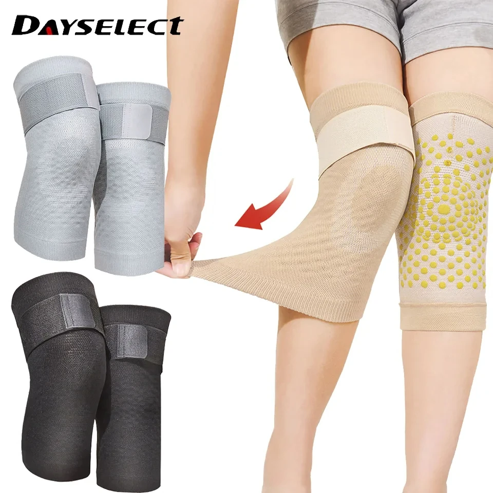 1 пара Тонкая Повязка на колено из полыни для защиты суставов