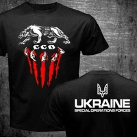 ukraine special operations forces wolf military army t shirt short sleeve casual 100 cotton harajuku shirt men clothing