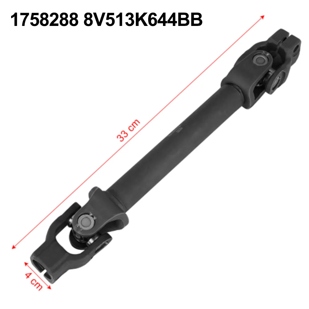 

New Steering Column Intermediate Shaft Replacement 1758288 8V513K644BB For Ford Fiesta B Max Transit Tourneo