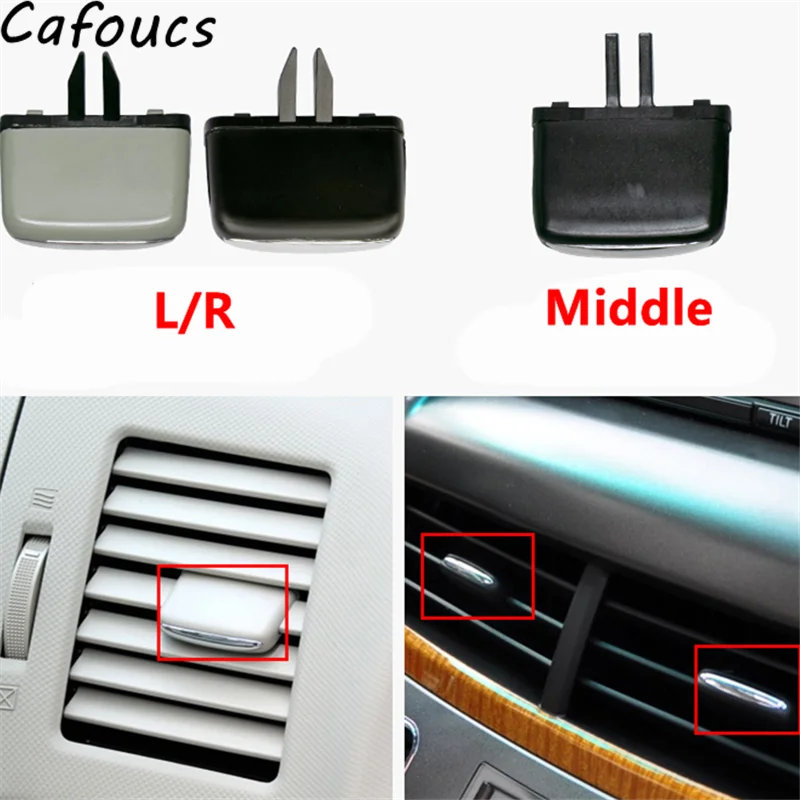 

Для Toyota Previa центральный левый правый A/C решетка вентиляционного отверстия зажим выходной Комплект для кондиционера