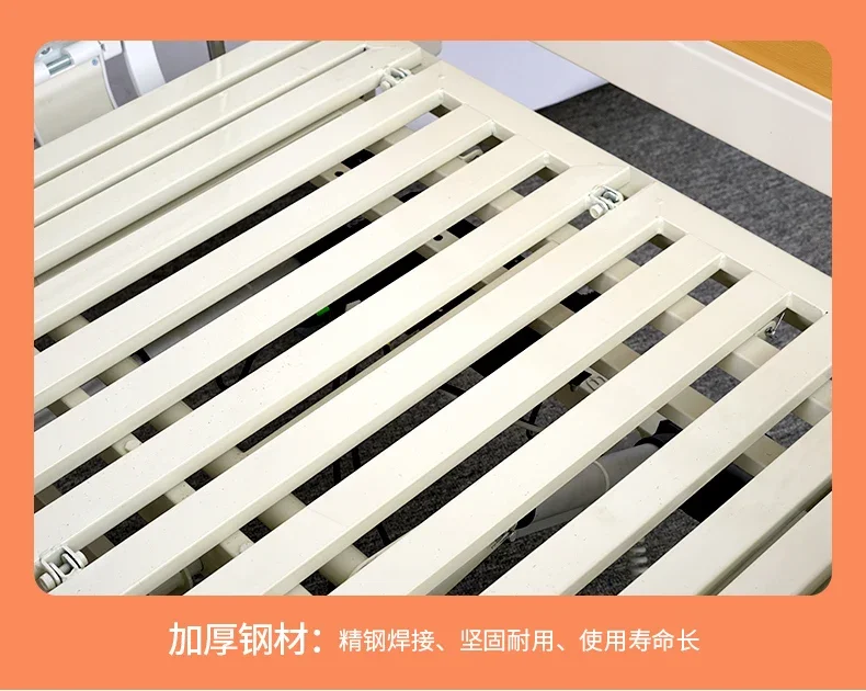 Многофункциональная Полноавтоматическая Няня для пожилых людей