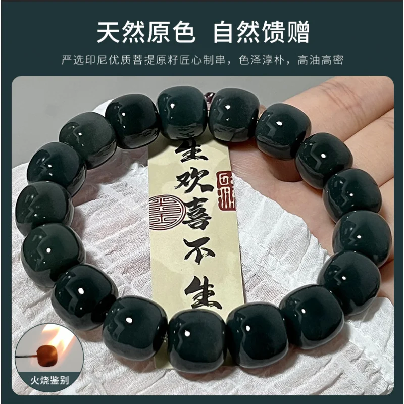 Браслет из белого Нефритового корня с десятью летними семенами Подлинная