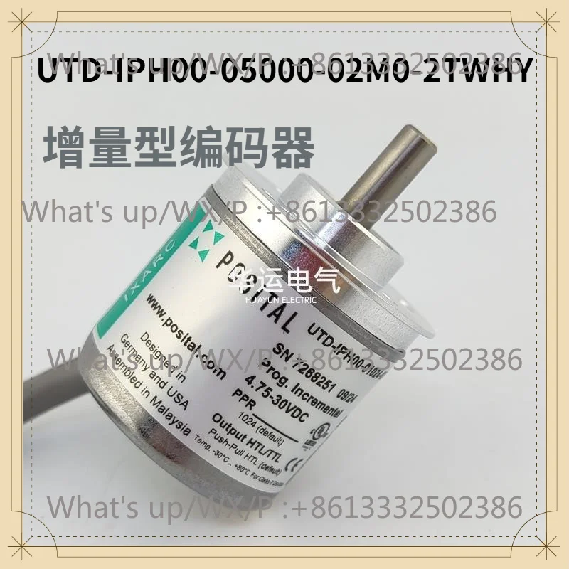 Фото Инкрементальный энкодер POSITAL UTD-IPH00-05000-02M0-2TWHY, оригинальный, импортный, абсолютно новый №1