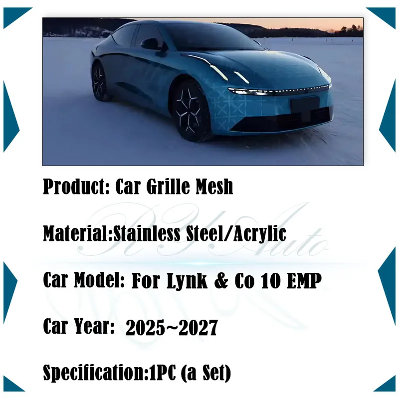 Фото Сетка на решетку автомобиля для Lynk & Co 10 EM-P P372 2025 2026 2027, антипыльная передняя решетка, украшение, пылезащитный бак, воздушная крышка, автомобильные аксессуары №2