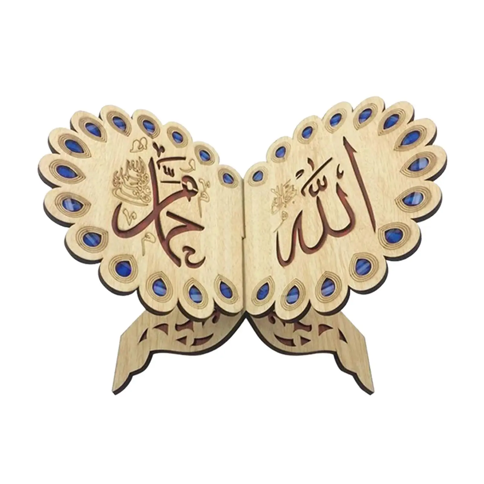 

Reading Book Holder Quran Support Stand Prayer Bookshelf Handmade Storage