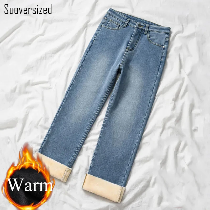 Plus Velvet Wide Leg Jeans Women Fleece Lined Thicken High Waist Capris Vintage Blue Straight Denim Pants Winter Cowboy Trouser