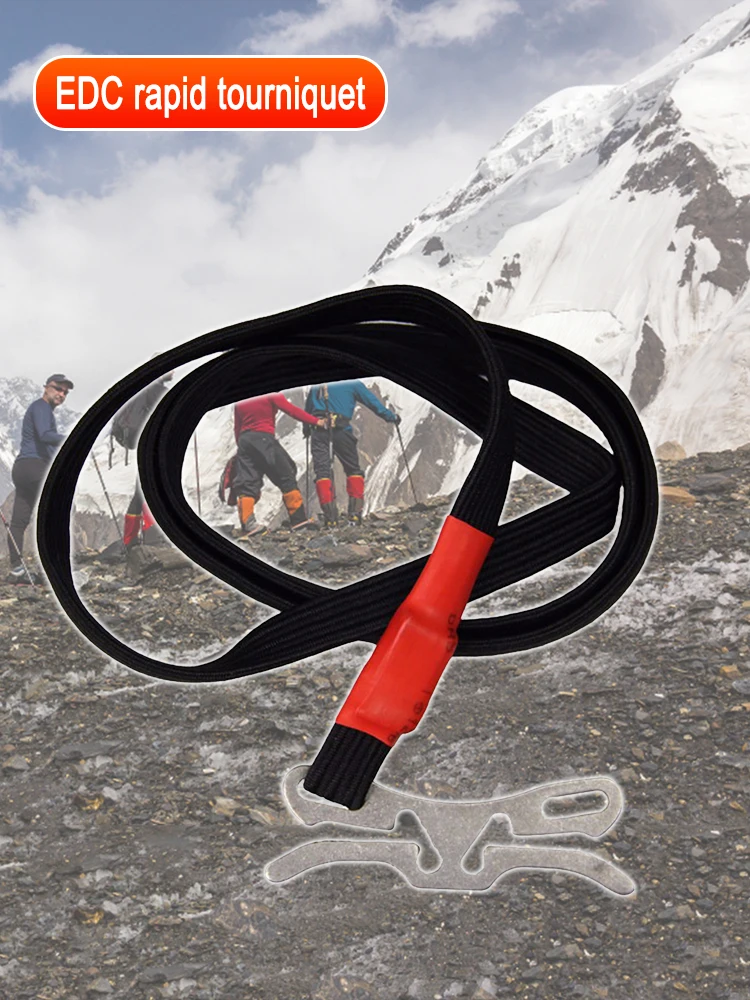 Медицинская эластичная веревка быстрая кровоостанавливающая сумка для EDC пояс
