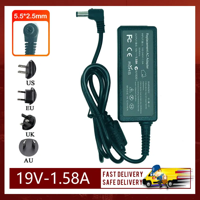 For Aoc 24b1h Monitor Led Lcd Power Supply Charger