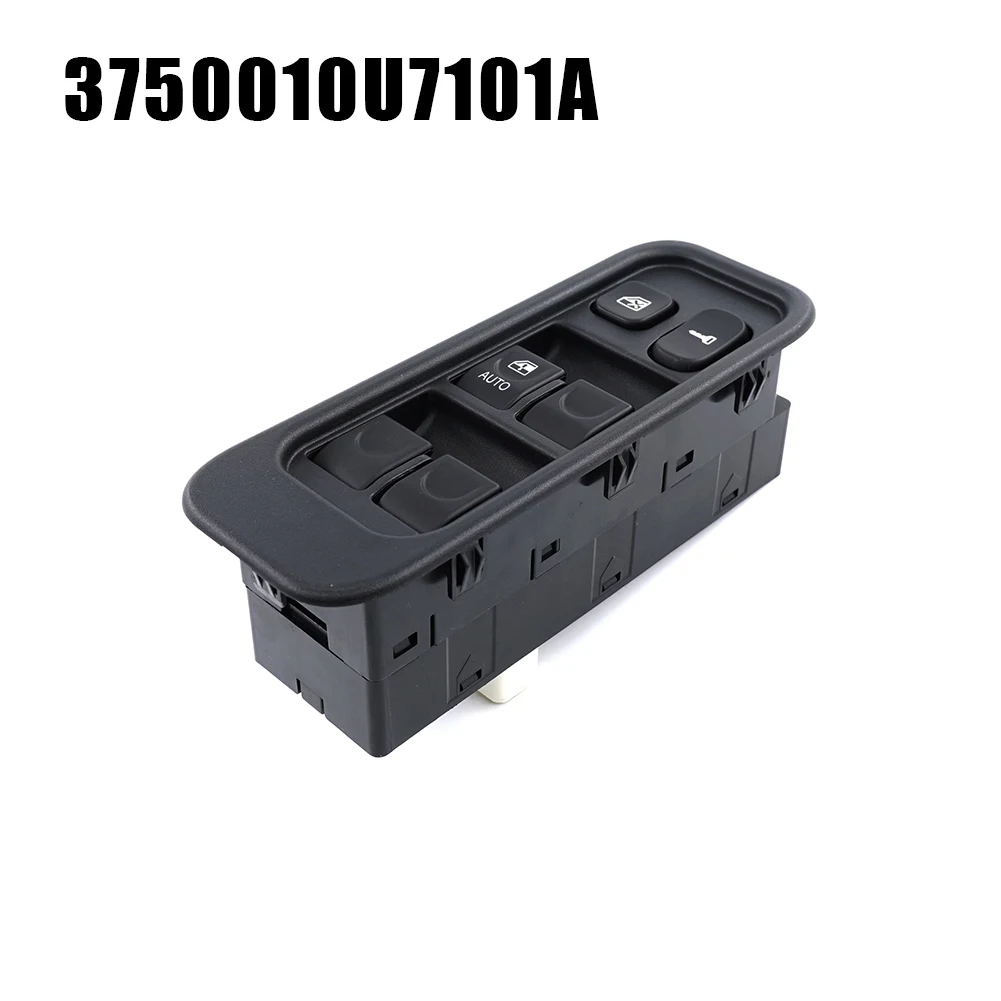 

Переключатель управления стеклом для JAC J5 3750010U7101A