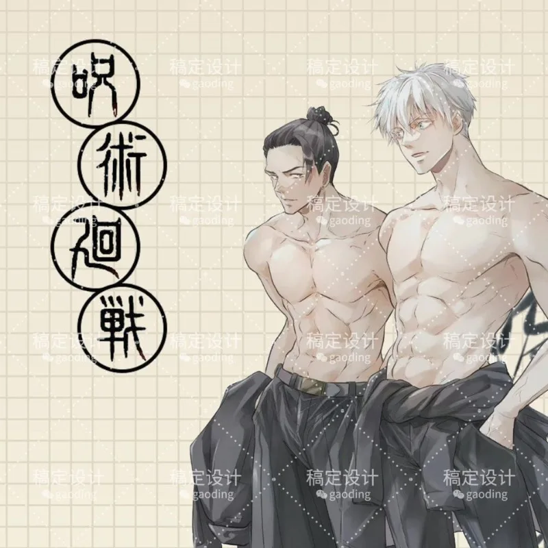 

Jujutsu Kaisen Muscle Acrylic Stand Gojo Satoru Geto Suguru Anime Keychain Desk Display Ornament Accesorios Goods Collection