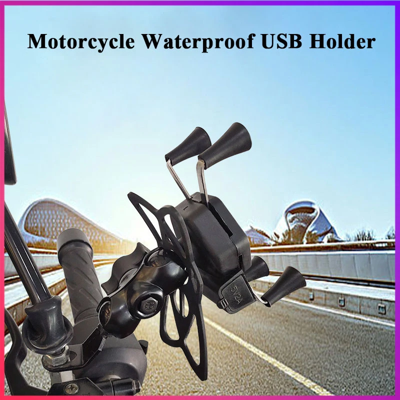 

Universal 360 Degree Adjustable Cell Phone Holder Motorcycle Bike Bicycle Mirror USB Charging Bracket Mount Bracket X-Type