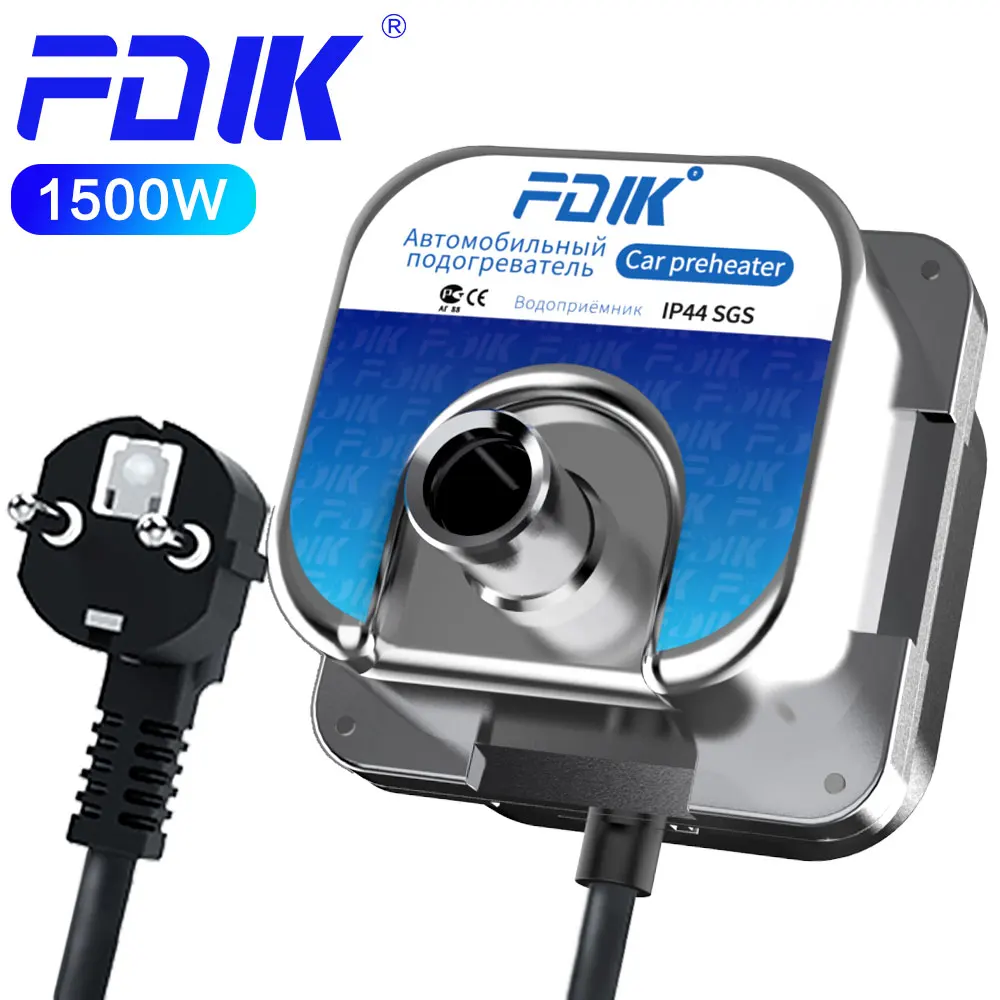 FDIK 1500 Вт автомобильный подогреватель охлаждающей жидкости двигателя 220 В 240