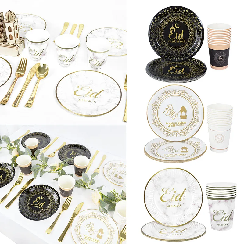 

Eid Mubarak Paper Plates Cups Disposable Tableware Islamic Muslim Ramadan Kareem Decoration Eid Festival Party Supplies