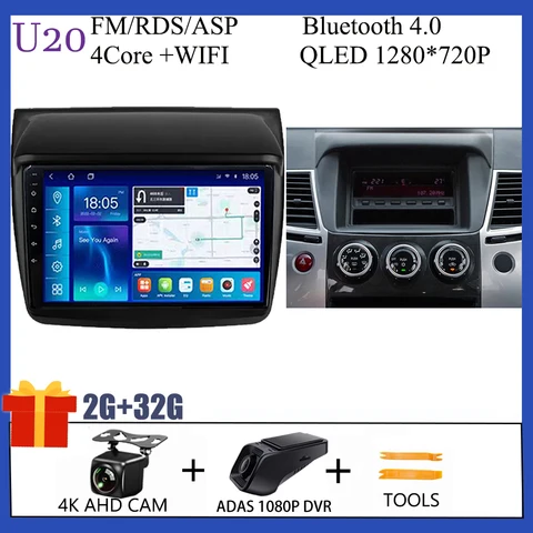 Android 13 для Mitsubishi Pajero Sport 2 L200 Triton 2008-2016, автомобильный радиоприемник, мультимедийный плеер, навигация, стерео, GPS, Телефон 2 DIN, DVD