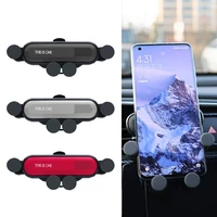 phone holder car air vent universal gravity mount car phone holder support gps bracket for iphone 13 huawei xiaomi samsung redmi