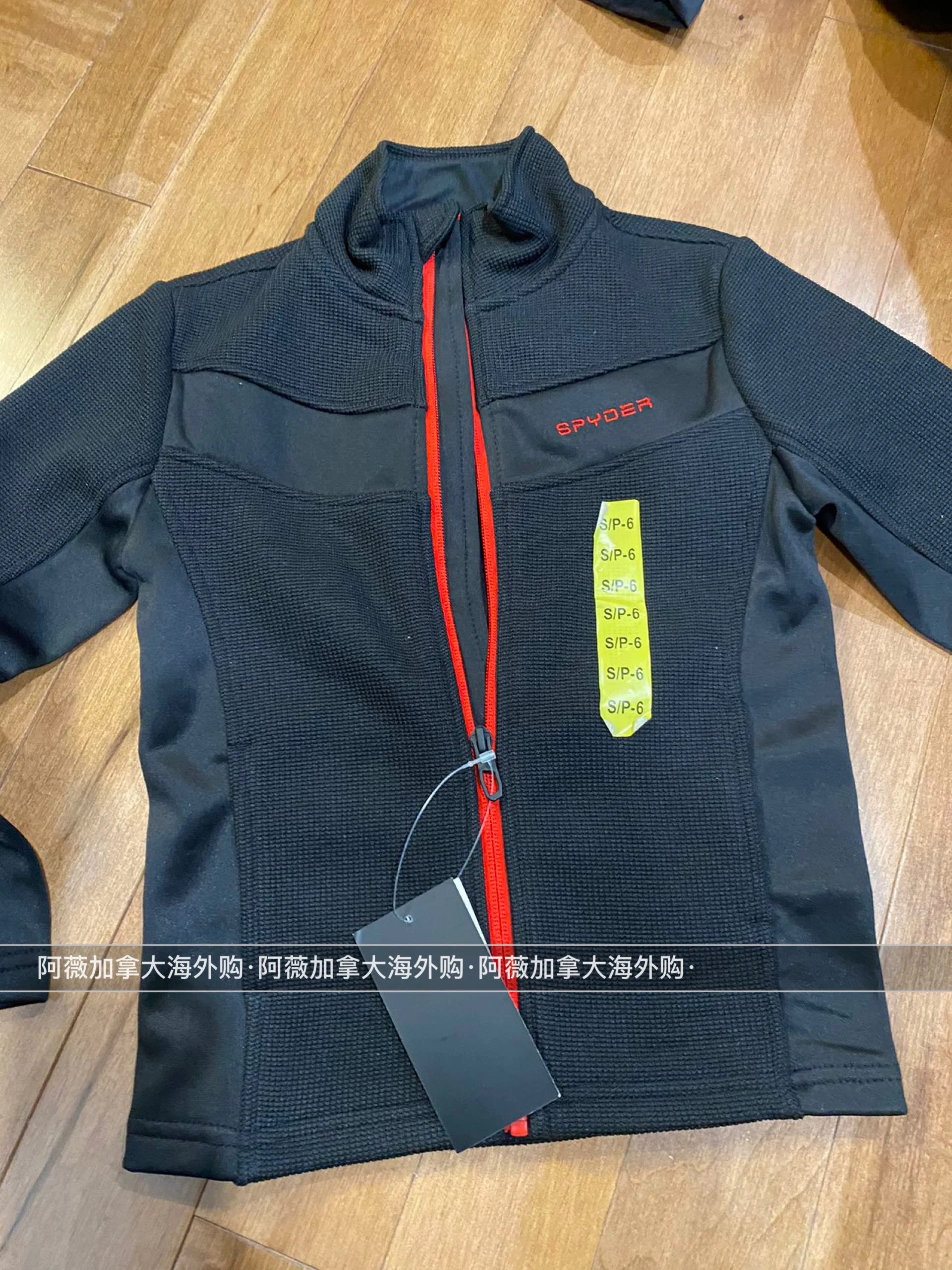Awei Spider Boys' Sports and Leisure Zipper Sle Outerwear Domestic in Stock