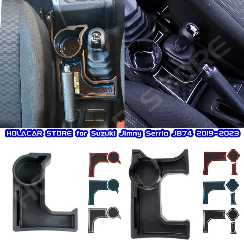 

Stowing Tidying Car Gear Shift Storage Box Organizer Tray For Suzuki Jimny JB64 JB74 2019 2020 2021 2022 2023 Interior Accessory