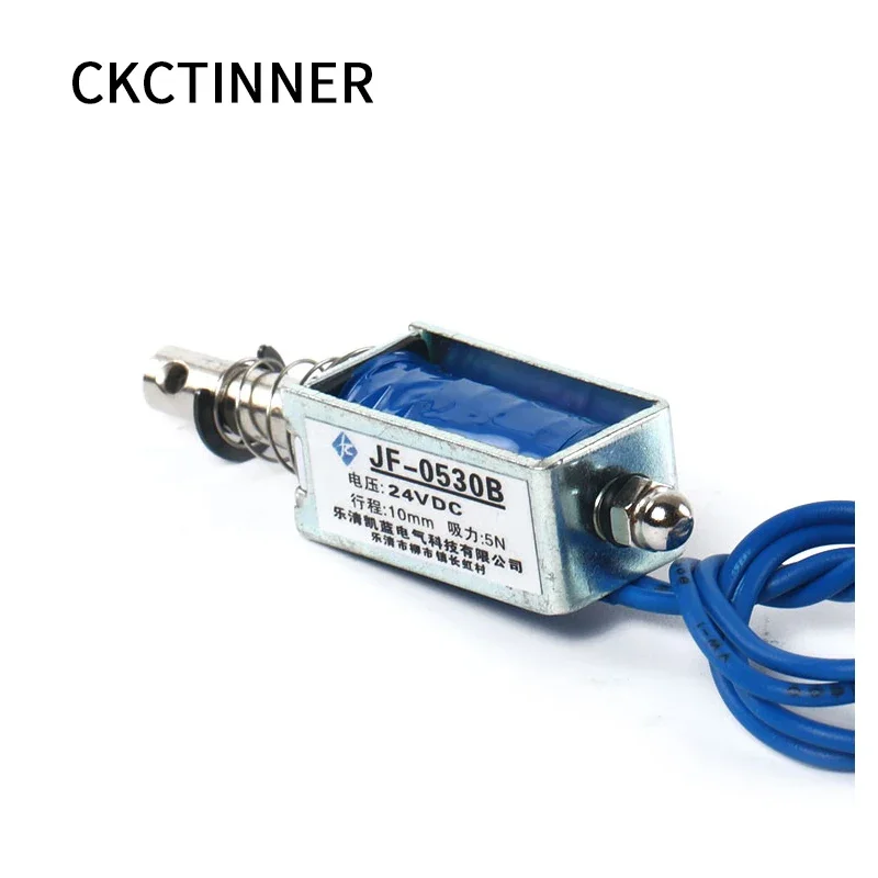 JF-0530B DC 6V 12V 24V нажимной открытый каркас Электромагнитная сила keepping 5N 10 мм линейный