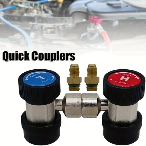 Разъем для обслуживания автомобильной холодильной системы R134a, простое и удобное управление, устойчивость к коррозии металлического материала