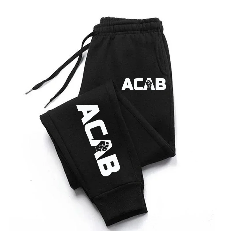 Мужские спортивные штаны