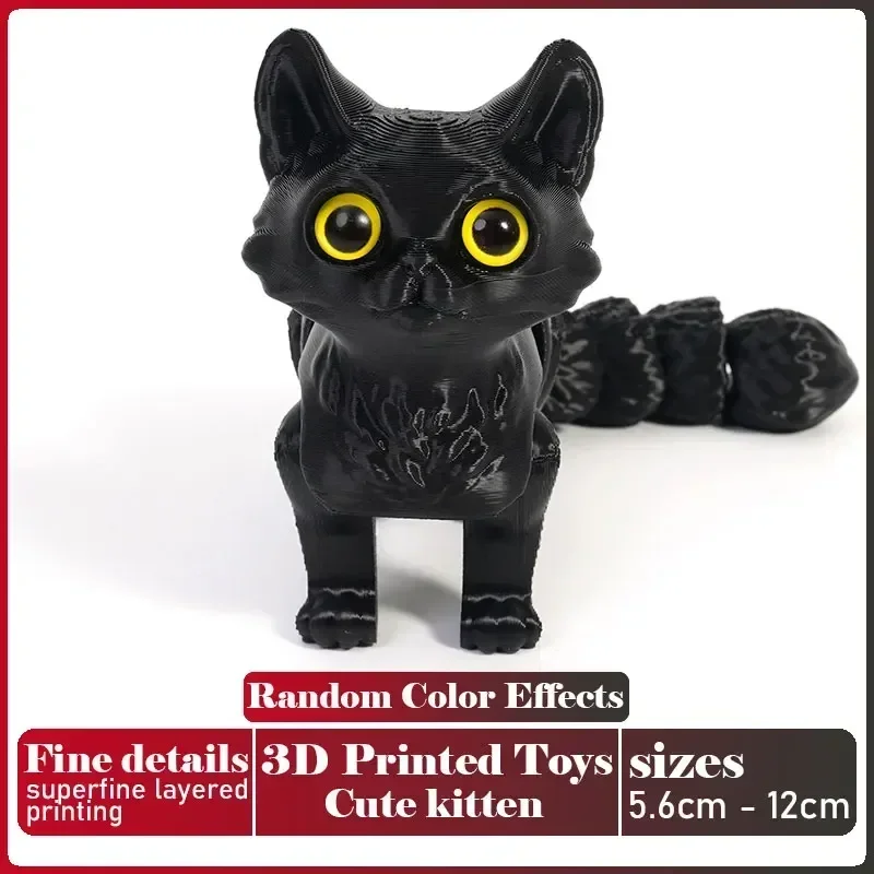 

Фигурка кошки пластиковая