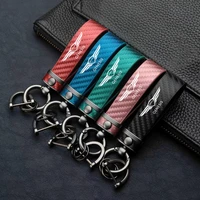leather carbon fiber pattern car keychain horseshoe buckle keyring for hyundai genesis coupe g80 g70 gv80 bh gh car accessories