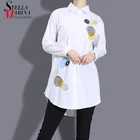 * Новинка 2021 Женская Осенняя белая серая хипстерская полосатая блузка с длинным рукавом Стильная Повседневная Уличная Женская уникальная женственная рубашка J2012