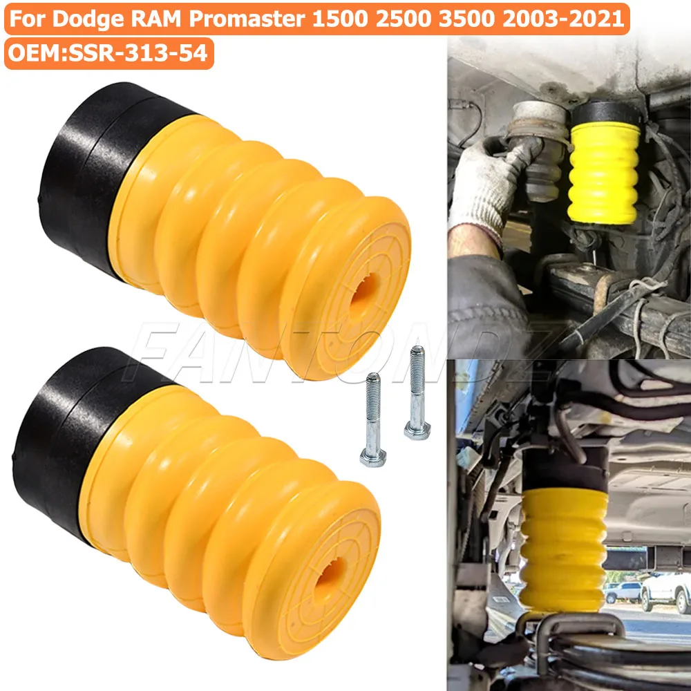 

2 шт. SSR-313-54 комплект пружин заднего воздушного помощника для Dodge RAM Promaster 1500 2500 3500 2003-2021 SSR-313-54