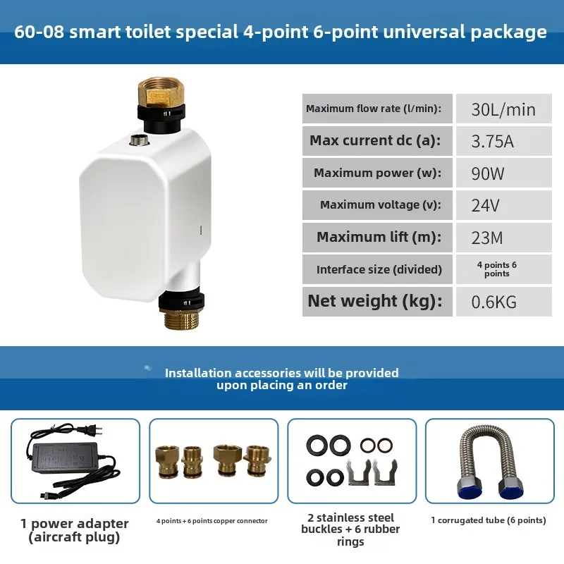 

Умный унитаз безрезервуарный, бустерный насос, большой расход, автоматический бытовой туалет, насос под давлением, промывочная машина для унитаза