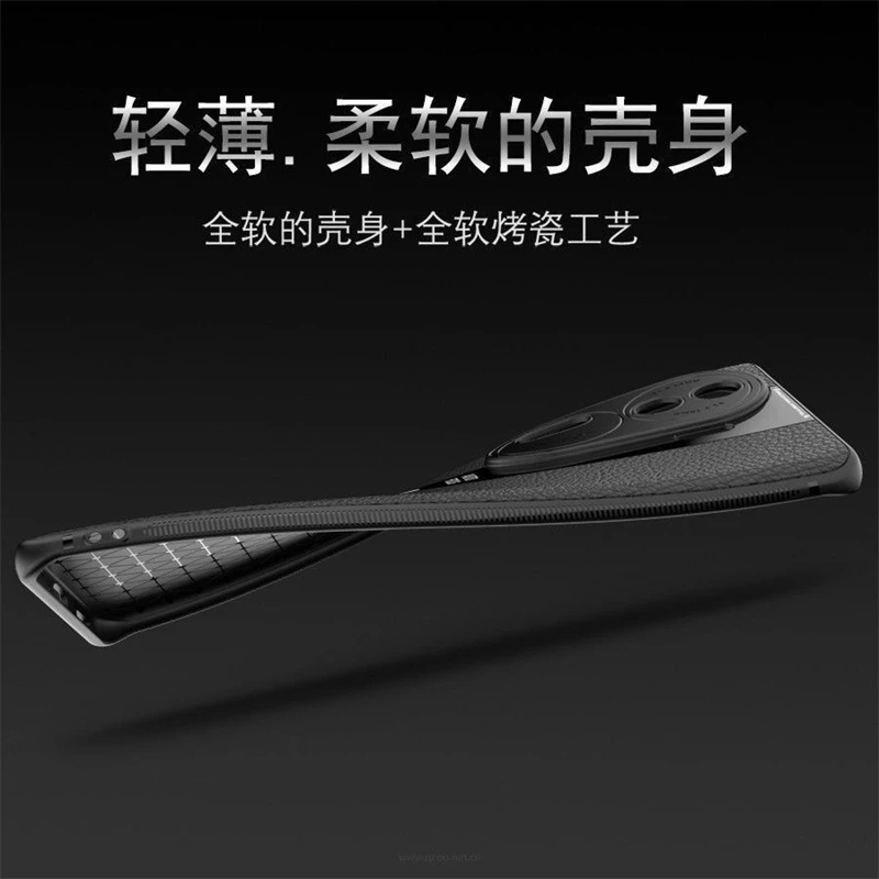 Кожаная задняя крышка для Oppo Reno 11 Pro