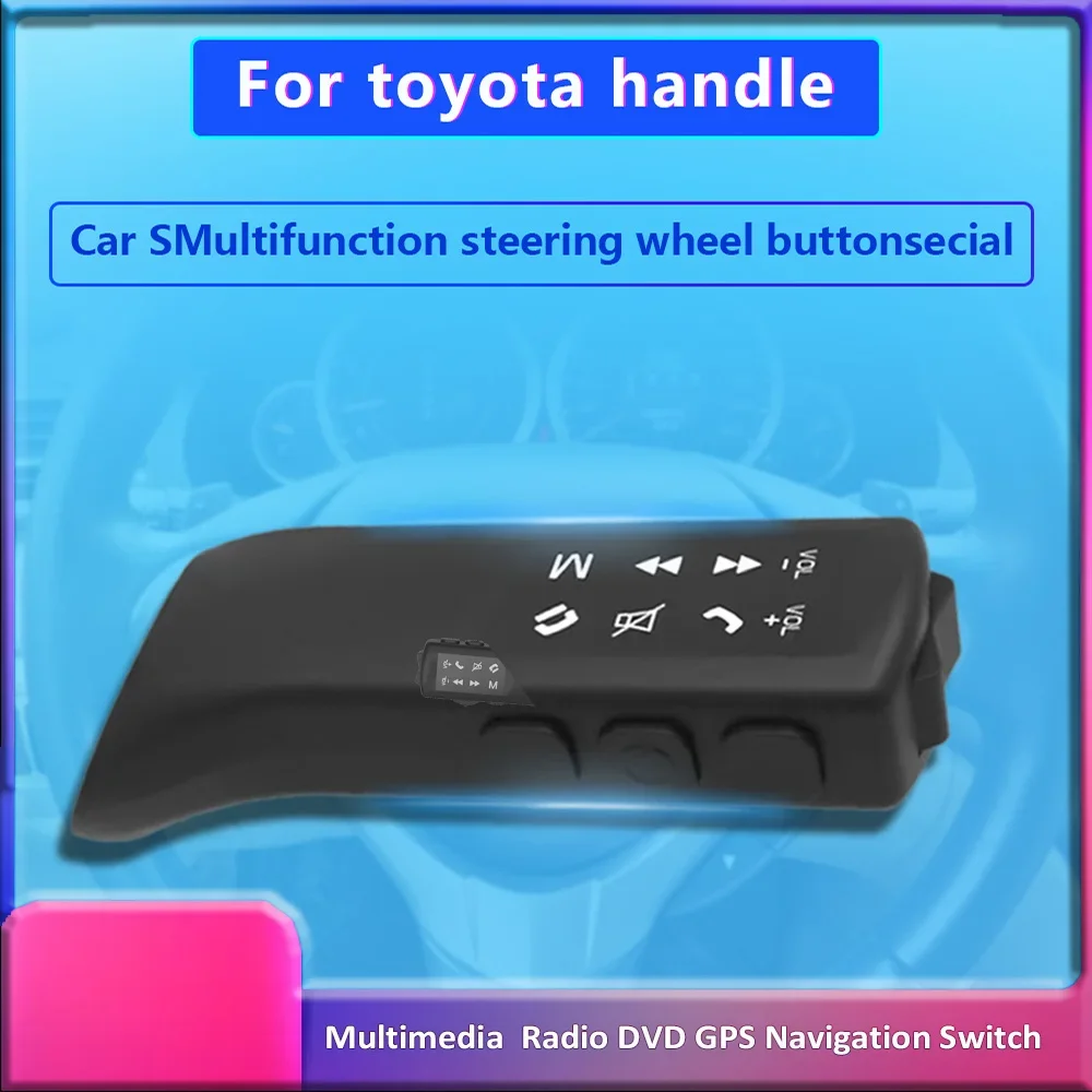 Мультимедийный переключатель рулевого колеса радио DVD GPS-навигация ручная кнопка