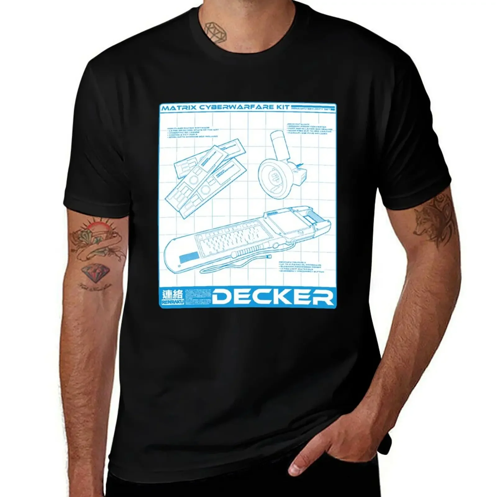 Shadowrun - Decker Shirt (Версия 1) Футболка футболки на заказ черные мужские