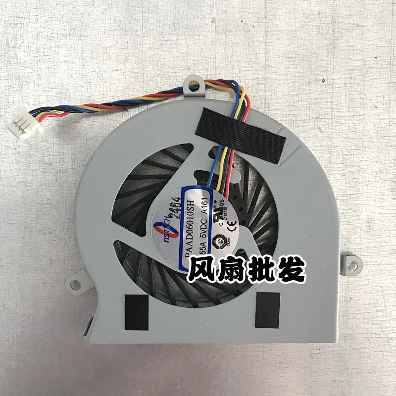 nstech paad06010sh dc5v