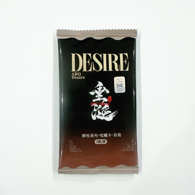 

Коллекция ABO Desire: Карточки с персонажами Хуа Юншэна и Шао Ю